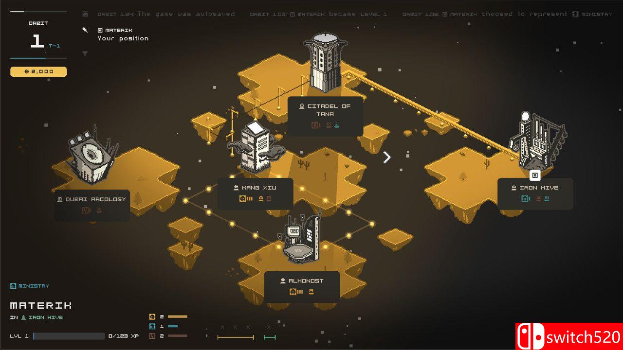 《亚区》游戏截图2