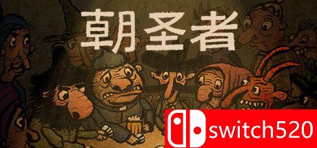 《朝圣者（Pilgrims）》游戏主图