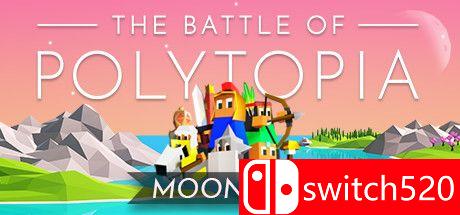 《多托邦之战》游戏主图