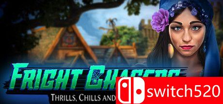 《灵异追凶：惊险,恐惧与杀戮》游戏封面