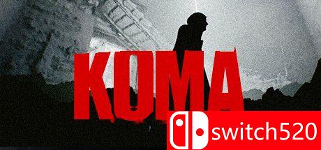 《科玛（Koma）》游戏封面