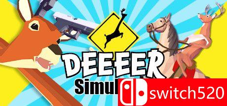 《非常普通的鹿（DEEEER Simulator）》游戏封面
