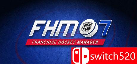 《特许经营曲棍球经理7》游戏封面