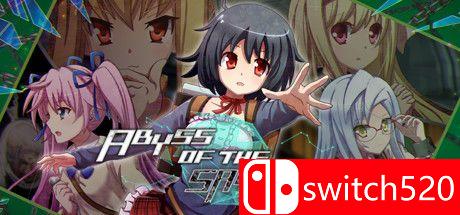 《密室的祭品（ABYSS OF THE SACRIFICE）》游戏主视觉图