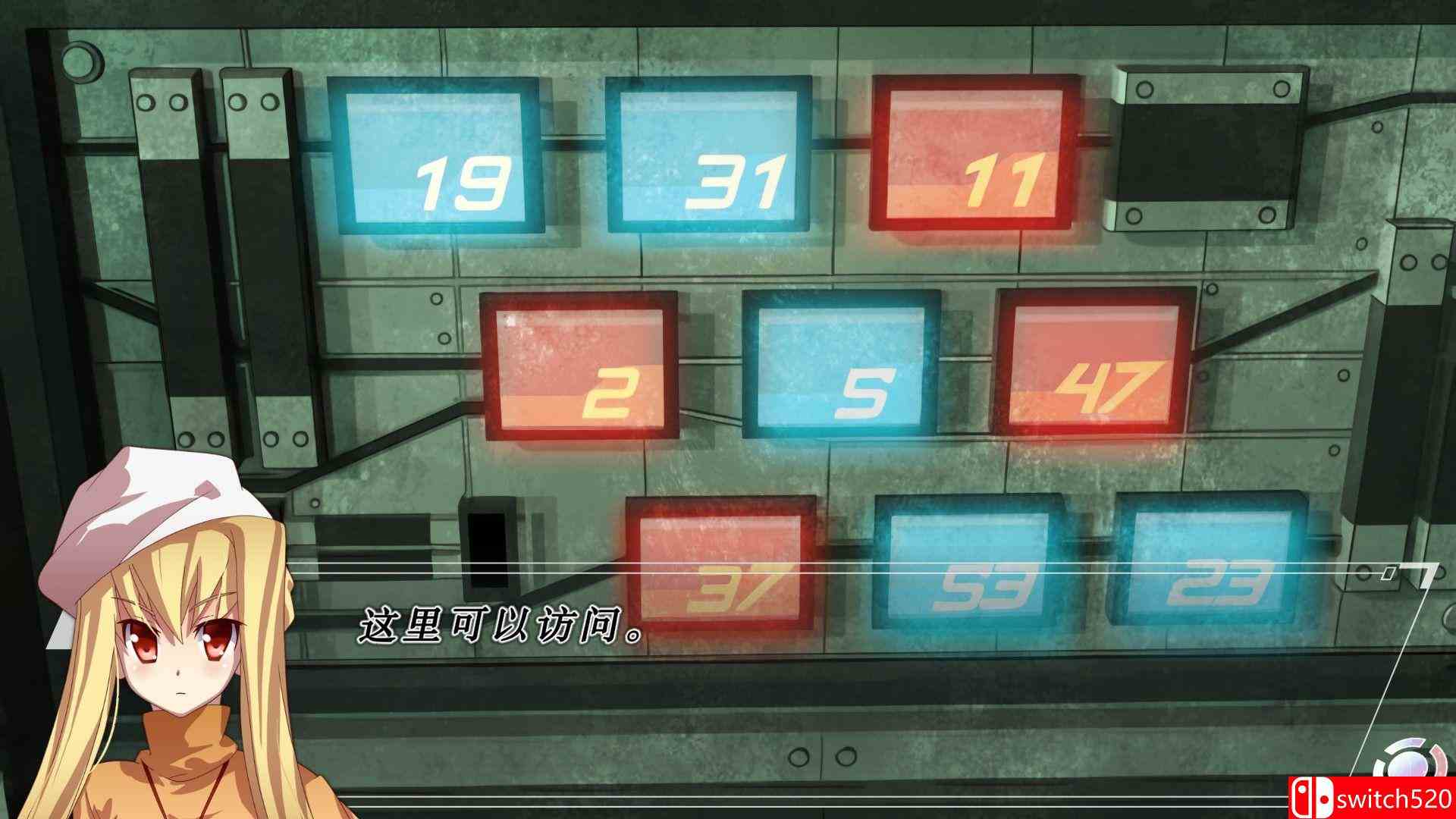 《密室的祭品》游戏截图4