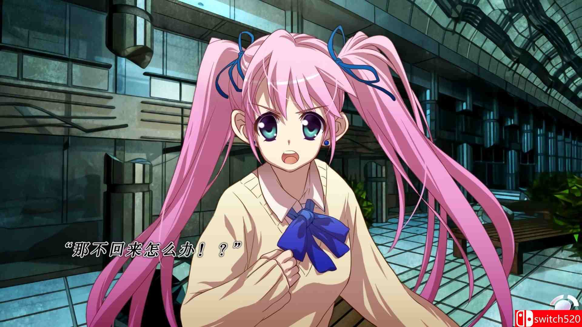 《密室的祭品》游戏截图2