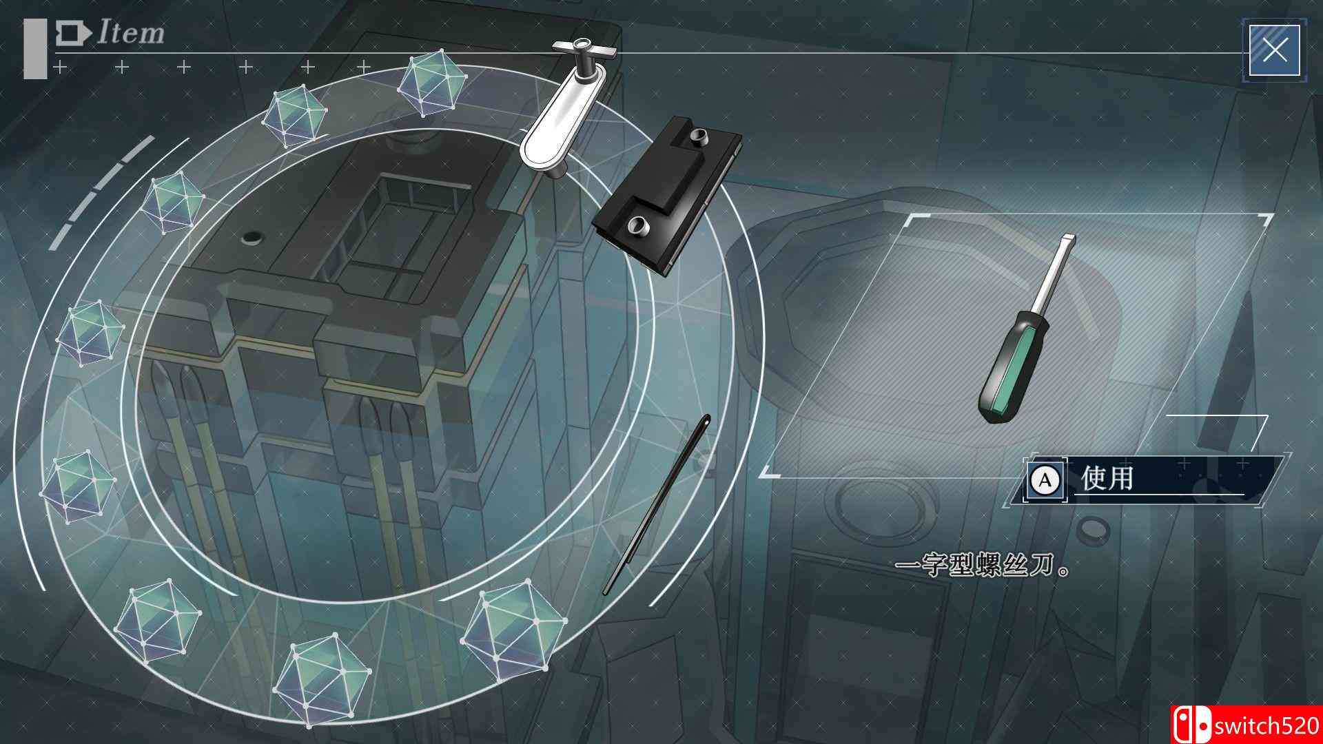 《密室的祭品》游戏截图5