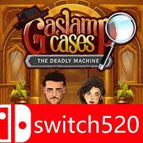 游戏《煤气灯案件：致命机器》封面图