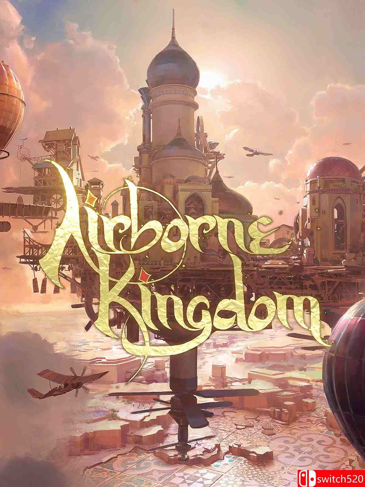 《空中王国（Airborne Kingdom）》游戏封面