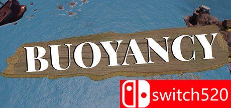 浮力游戏封面