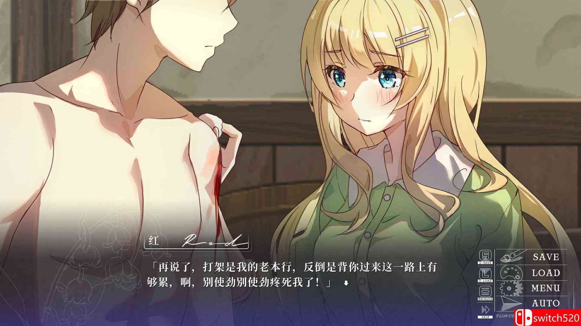 《雪中花（Flower in the Snow Resurrection）》官方中文 DARKSiDERS镜像版[CN/TW/EN]_5