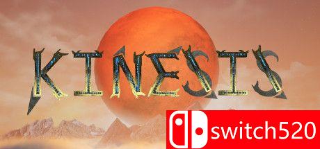 KINESIS游戏封面