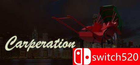 Carperation游戏主图