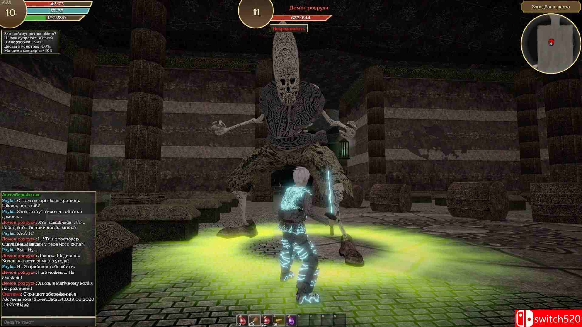 《银猫（Silver Cats）》v22.12.2020 Haoose硬盘版[RU]_3