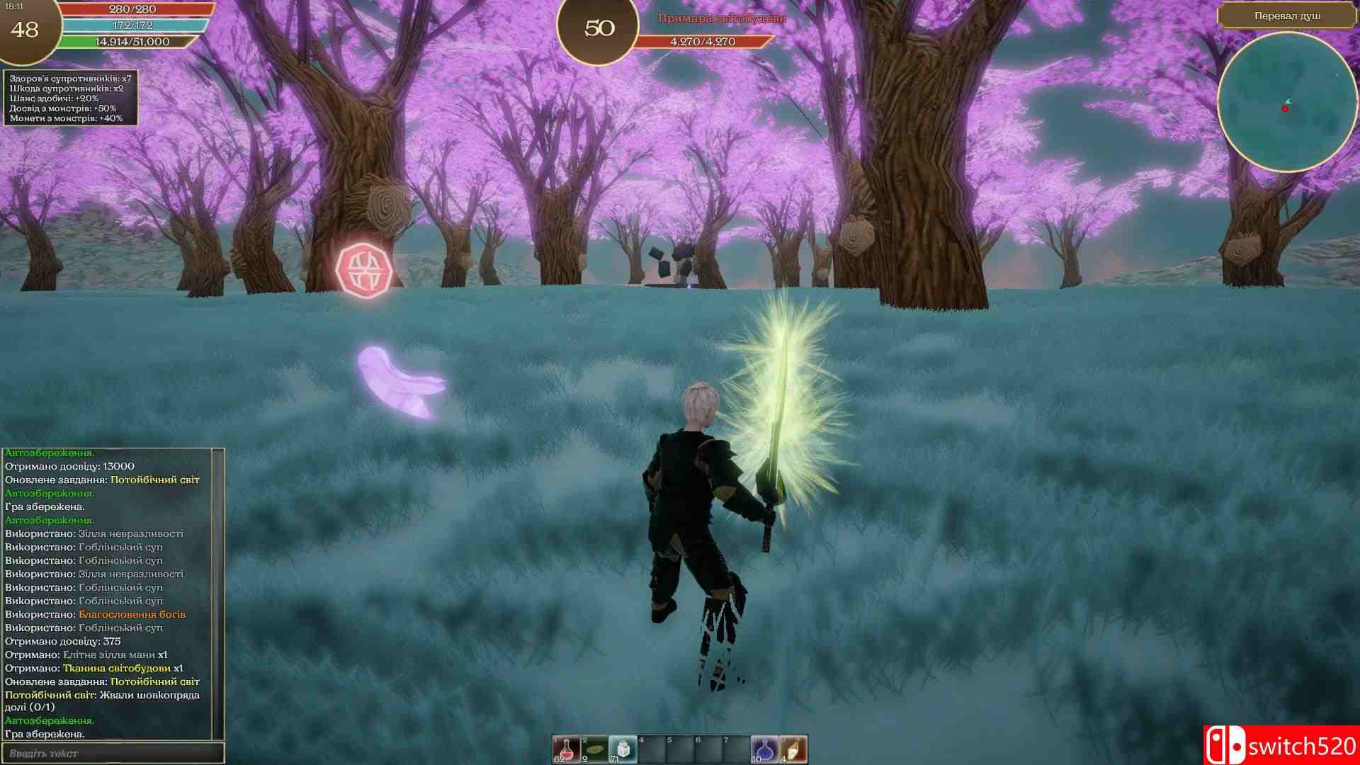 《银猫（Silver Cats）》v22.12.2020 Haoose硬盘版[RU]_4