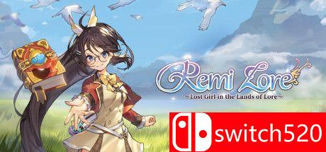 《少女与异世界与魔导书（RemiLore: Lost Girl）》游戏封面图