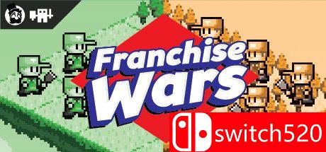 《特许经营战争（Franchise Wars）》游戏封面