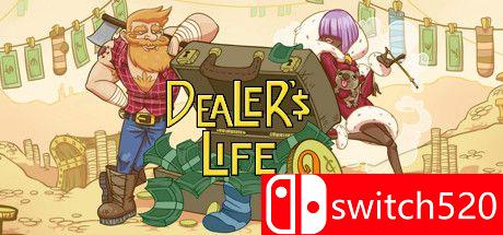 当铺人生2游戏封面