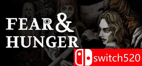 《恐惧与饥饿（Fear & Hunger）》游戏主视觉图