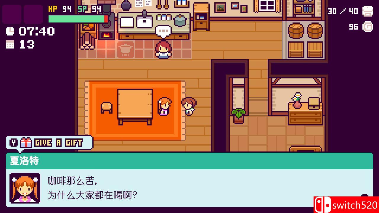 《哔啵岛物语》游戏截图2