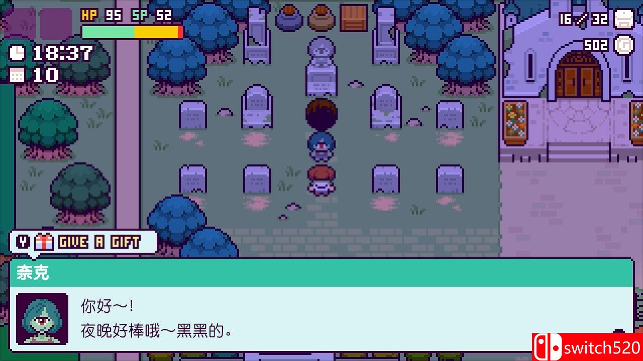 《哔啵岛物语》游戏截图5