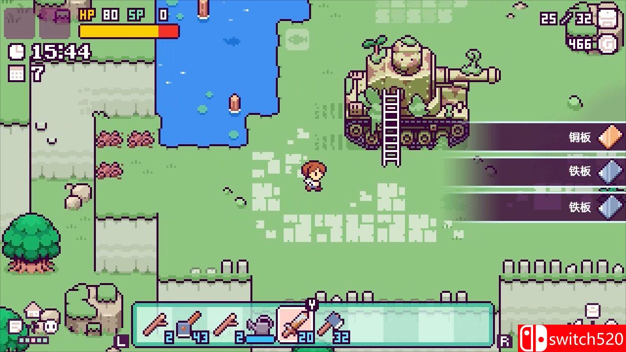 《哔啵岛物语》游戏截图3