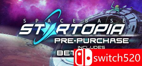 《星际乐土太空基地》游戏主视觉图