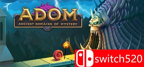 ADOM：神秘古域游戏封面