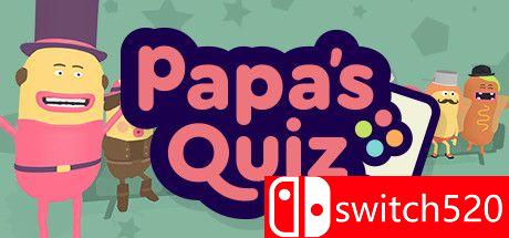 《爸爸的问答（Papa's Quiz）》游戏封面