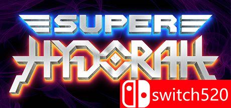 《超级宇宙巡航机》游戏主图