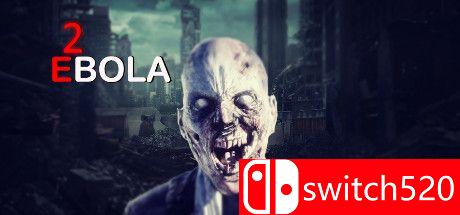 埃博拉病毒2游戏封面
