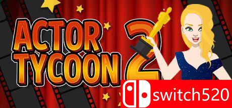 《演员大亨2（Actor Tycoon 2）》游戏封面