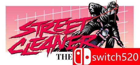 《街道清洁工：电子游戏》封面图