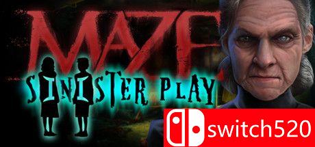 《迷宫：险恶游戏》封面图