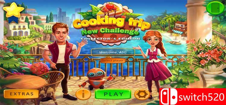 《烹饪之旅：新挑战》游戏主图