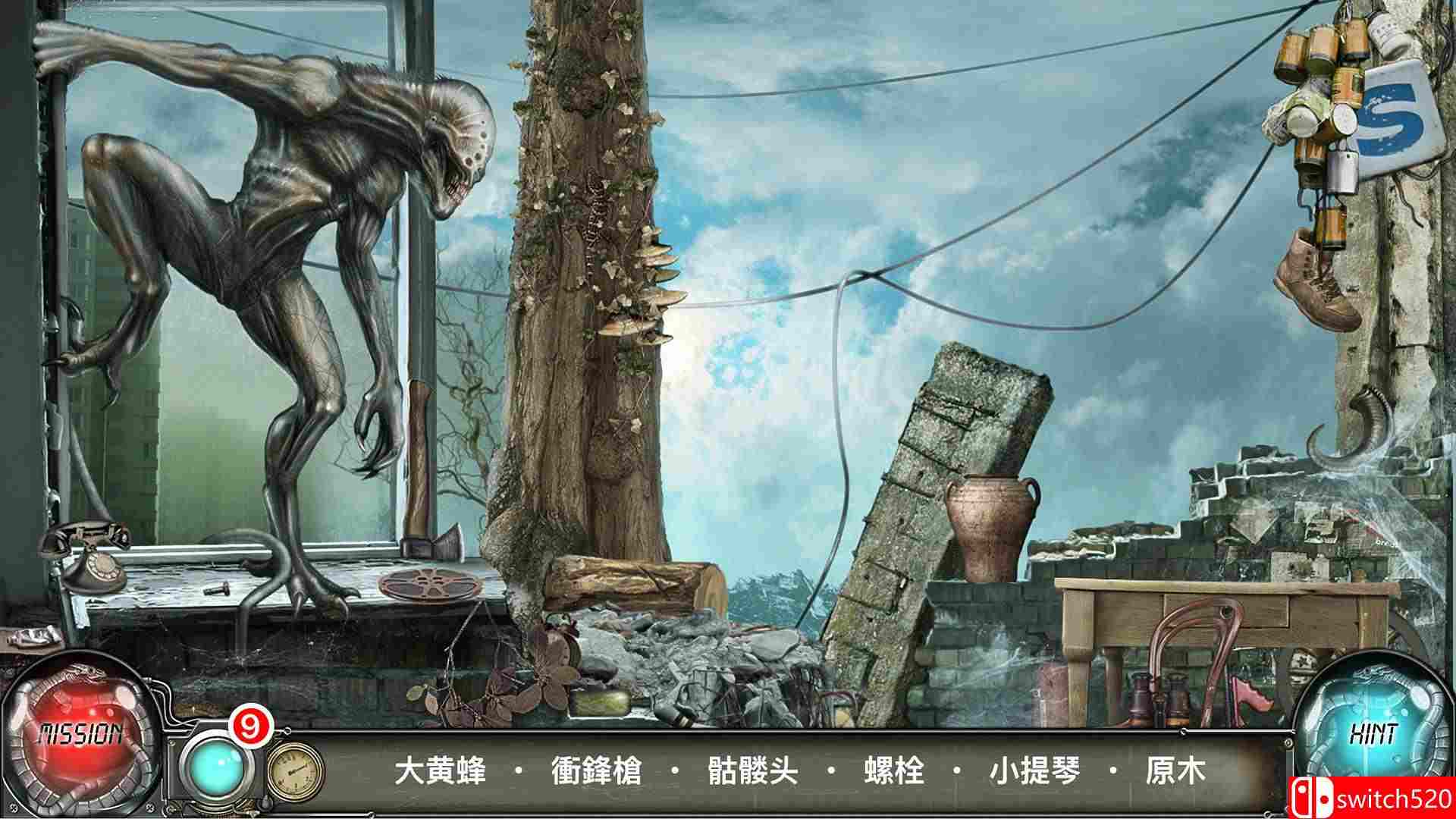 《时间陷阱》游戏截图4