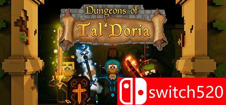 《塔多里亚地牢（Dungeons of Tal'Doria）》游戏主图