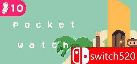 《怀表（Pocket Watch）》游戏封面