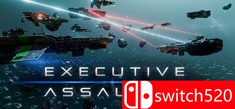 《可执行突击2》游戏封面