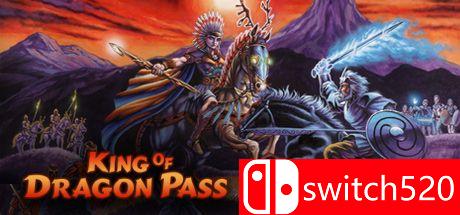 《龙城之王（King of Dragon Pass）》v2.4.0 P2P硬盘版封面图