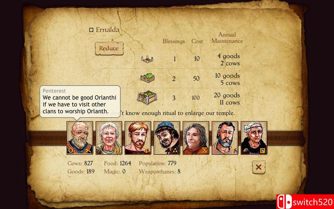 《龙城之王》游戏截图1