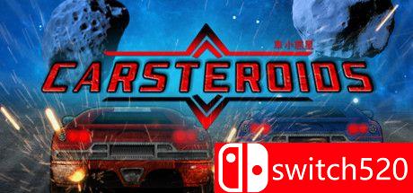 《车小惑星（CARSTEROIDS）》游戏封面