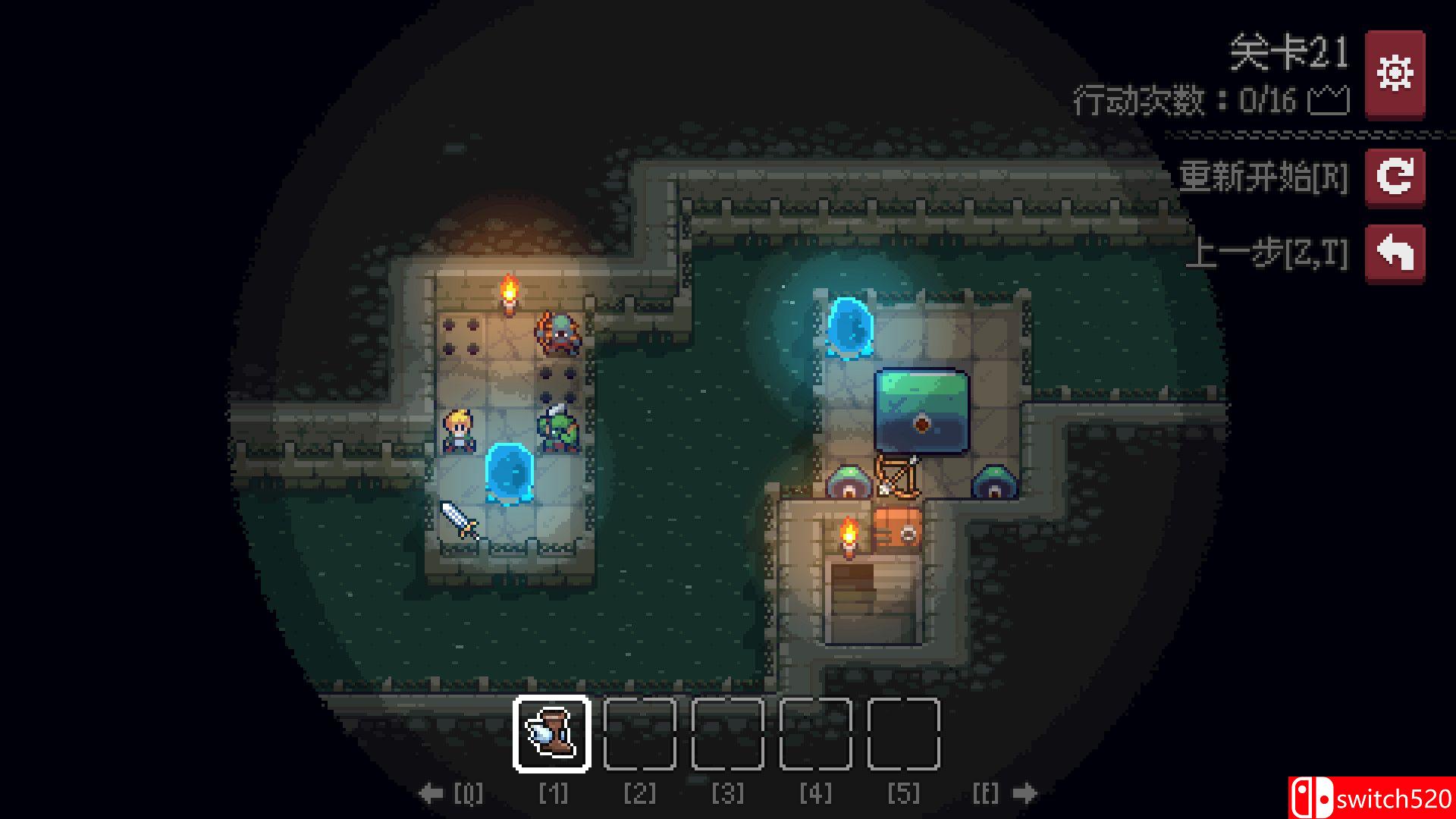 《地城谜踪》游戏截图1