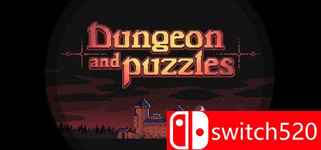 《地城谜踪（Dungeon and Puzzles）》游戏主图