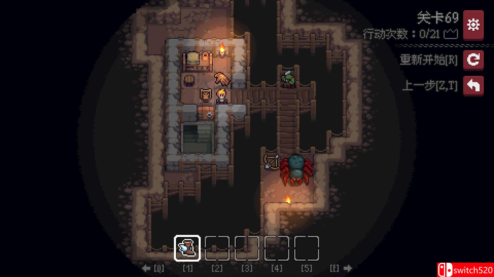 《地城谜踪》游戏截图4