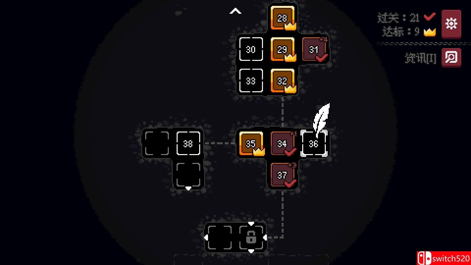 《地城谜踪》游戏截图5