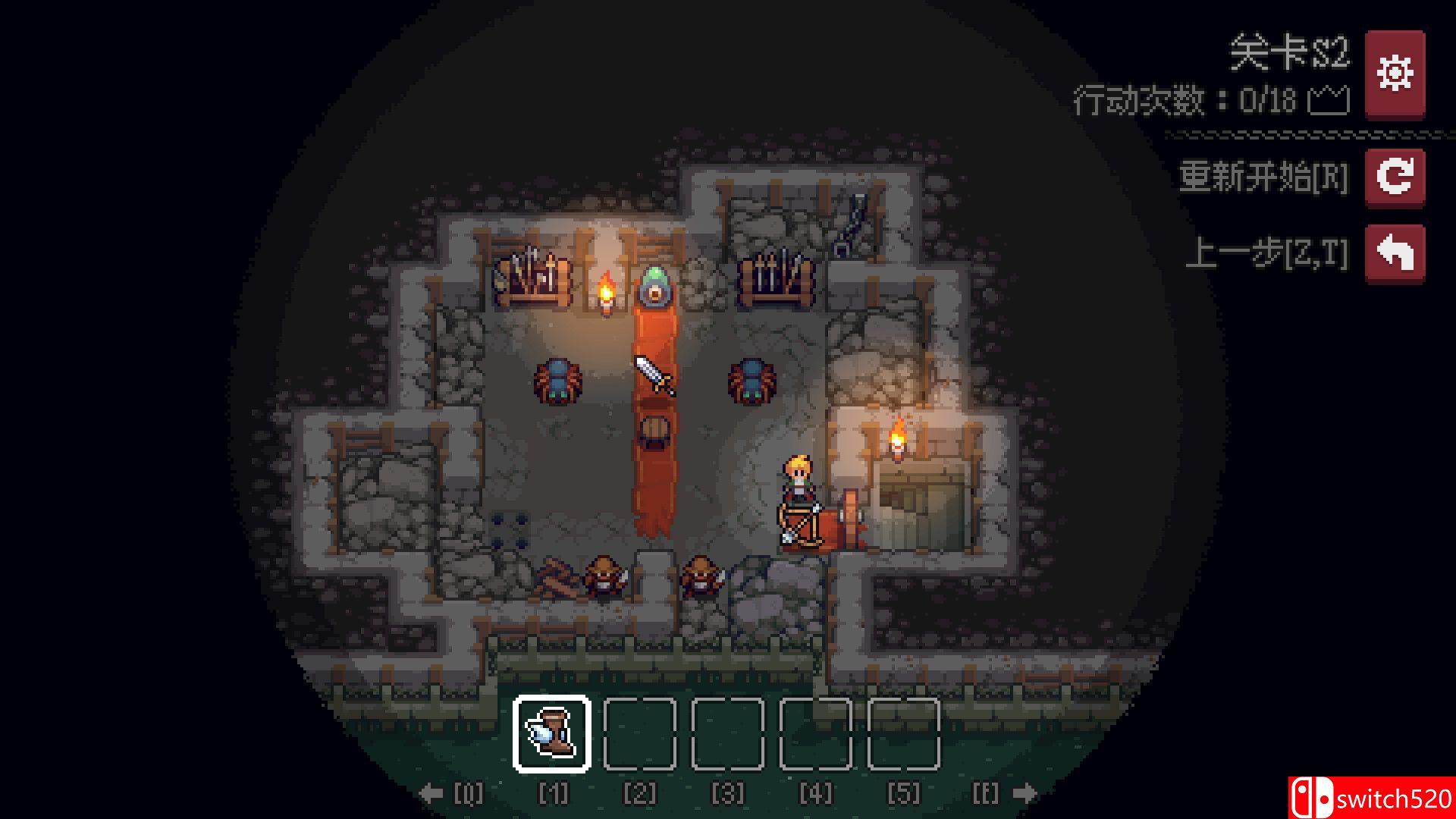 《地城谜踪》游戏截图2