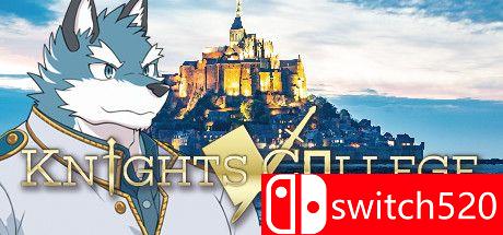 《骑士学院（Knights College）》游戏主视觉图