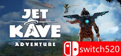 《喷射原始人历险记》游戏主图