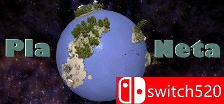 Planeta游戏封面